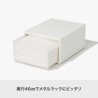 吉川国工業所 組み合わせて使える収納ケース ワイドM Be MOS-03L_Be 1個