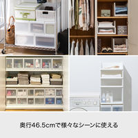 吉川国工業所 組み合わせて使える収納ケース ミディL Be MOS-05L_Be 1個