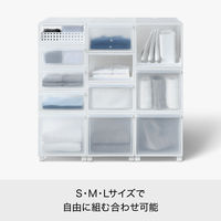 吉川国工業所 クロゼット・システム トレー(S) W CS-T4_W 1個