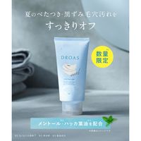 DROAS（ドロアス） クレイマイルドスクラブウォッシュ クール 120g I-ne