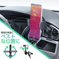 セイワ オートワイヤレスチャージホルダー A/C スマホホルダー D-621 1個（直送品）