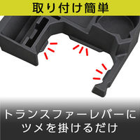 セイワ スズキ・ジムニー専用コンソルトレイ WA-107 1個（直送品）