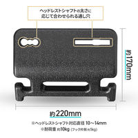 セイワ シートグリップフック 車用 WA-128 1個（直送品）