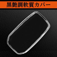 セイワ メタルソフトキーカバー TT-A キーケース WA-88 1個（直送品）