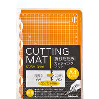 ナカバヤシ 折りたたみカッティングマットA4 オレンジ CTMO-A4OR 1セット(1個×5)