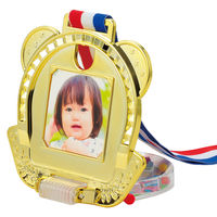 アーテック あそべるフォトスタンドメダル アニマルズ 21252 1個