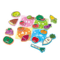 アーテック 季節の野菜＆果物バランスゲーム 21264 1個
