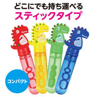 アーテック スティックしゃぼん きょうりゅう 21333 1個