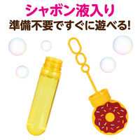 アーテック スティックしゃぼん ドーナツ BOXセット 21334 1セット（24個入）