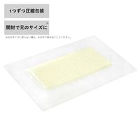 （限定）キッチンスポンジ 圧縮スポンジ 水でふくらむ 箱入り 1箱（20個入） オリジナル