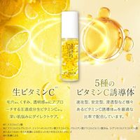 カプセルセラム　ＰＶ　美容液　30ml