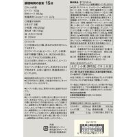 無印良品 手づくりキット チャオミーフェン（台湾の焼きビーフン干しえび入り） １６９．５ｇ（２人前） 良品計画