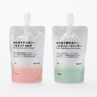 無印良品 凍らせて飲むゼリー ソルティシークヮーサー １５０ｇ 1セット（1個×2） 良品計画