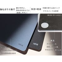 FSC ガラスマウスパッド　滑り止め付き　＜グレー＞ HKWーMOUSEPADーGY 1枚