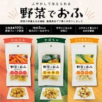 野菜でおふ ハッピーデイズ にんじん味 国産 25g 1袋 ペットプロ 犬用 おやつ