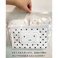 （限定）スライダーバッグ マチ付き L A4ヨコサイズが入る 食品保存袋 冷蔵・冷凍対応 1セット（1箱（15枚入）×5） オリジナル