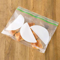 （限定）フリーザーバッグ L A4ヨコサイズが入る マチ付き 食品保存袋 冷蔵・冷凍対応 1セット（1箱（25枚入）×5） オリジナル