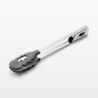 無印良品 調理用トング ストッパー付き 大 約長さ２７．５ｃｍ 1セット（1個×2） 良品計画