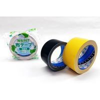 【ガムテープ】 再生PET布テープ 白 幅50mm×長さ25m No.1605 寺岡製作所 1セット（5巻：1巻×5）