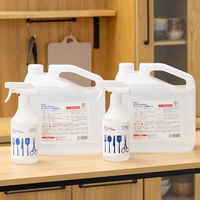 【アスクル限定】65％アルコール除菌剤 詰め替え 5L 1セット（1本×2） アスクル オリジナル