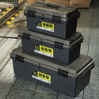 JEJアステージ　SPVツールボックス725 オリーブドラブ【バンパーグレード樹脂使用】　　1個