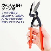 モトコマ ハイパーライン HPR-250 1丁（直送品）