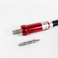 MKK(モトコマ) パワーフレキシブルビット 200mm LBF-200 1本（直送品）