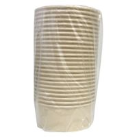 トーシン フードカップ バンブーパルプ 浅型 750ml 1セット（50個：25個入×2袋）