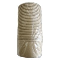 トーシン フードカップ バンブーパルプ 浅型 1000ml 1セット（50個：25個入×2袋）