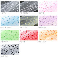 生地 チュール ドット フロッキー 15D 巾92cm×7m切売カット col.4 ライトブルー 1820F AD1820F-4-7M（直送品）