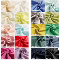 ダブルガーゼ 無地 Wガーゼ 生地 サックスブルー 巾約110cm×10m切売カット KF850WG-9-10M（直送品）