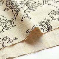 鳥獣戯画 むら糸藍染調 プリント生地 ベージュ×黒線 巾約110cm 1mカット KW7070-7B-1M 1セット(1m切売カット)（直送品）