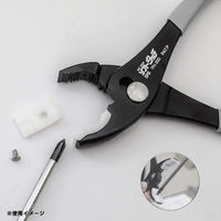 IPS PLIERS ソフトタッチコンビ PH-200 1丁（直送品）
