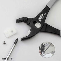 IPS PLIERS ソフトタッチコンビ PH-165 1丁（直送品）