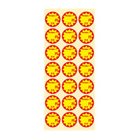 ＨＥＩＫＯ　業務用値引きシール スリット加工 円引き　007062490　１束（504枚入）