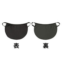 【アウトレット】ヤマショウ 冷感マスク UVカット 黒 YMS-001BK-AS 1個 オリジナル