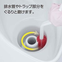 テラモト ＢＭパイプブラシトイレ用  CE4881000　1本