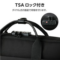 エレコム ビジネスバッグ 防犯 ブリーフケース 11L 15.6インチPC収納可 ブラック BMーCBSC01BK 1個