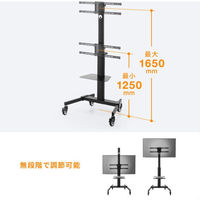 サンワサプライ 37～75型対応 ディスプレイスタンド 90度回転機能付き 幅848×奥行610mm ブラック CR-PL62BK 1台（直送品）