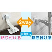 【転倒防止】ティーエフサービス Ｔプレートマルチラバー　ＶＨＢ粘着 TPMRー5075V 1セット（2個組）