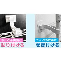 【転倒防止】ティーエフサービス Ｔプレートラックラバー　ＶＨＢ粘着 TPLRー5075V 1セット（2個組）