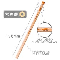 【アウトレット】【Goエシカル】訳あり トンボ鉛筆 かきかた鉛筆ハローネイチャー わくわくアソート120本パック 1セット（1本×120）