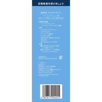 アキュビュー リバイタレンズ 360ml エイエムオー・ジャパン