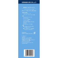 アキュビュー リバイタレンズ 360ml×2本入 エイエムオー・ジャパン