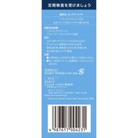 アキュビュー リバイタレンズ 100ml エイエムオー・ジャパン