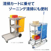 コンドル小物入れバケツECO 5L イエロー 1個 山崎産業