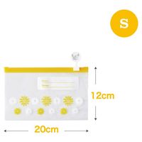 食品保存袋 チャーム付 スライダー式 チャック袋 S 20×12cm 冷凍・冷蔵OK 1セット（1箱（20枚入）×5）錦尚金