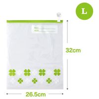 食品保存袋 チャーム付 スライダー式 チャック袋 L 26.5×32cm 冷凍・冷蔵OK 1セット（1箱（10枚入）×5）錦尚金