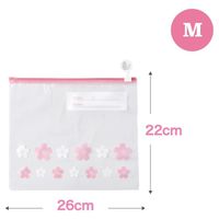 食品保存袋 チャーム付 スライダー式 チャック袋 M 26×22cm 冷凍・冷蔵OK 1セット（1箱（15枚入）×5）錦尚金