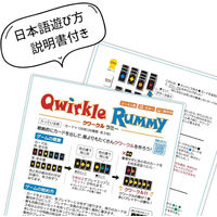 MindWare　クワークル　ラミー　1個